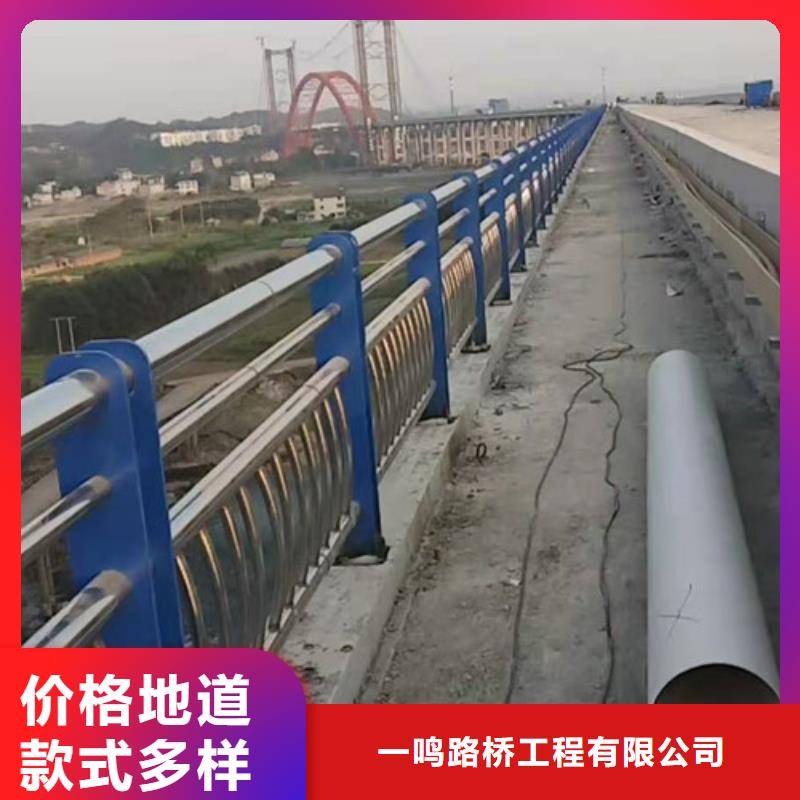不锈钢立柱视频-不锈钢立柱(一鸣路桥)覆盖地域山东省威海|菏泽|聊城|济南