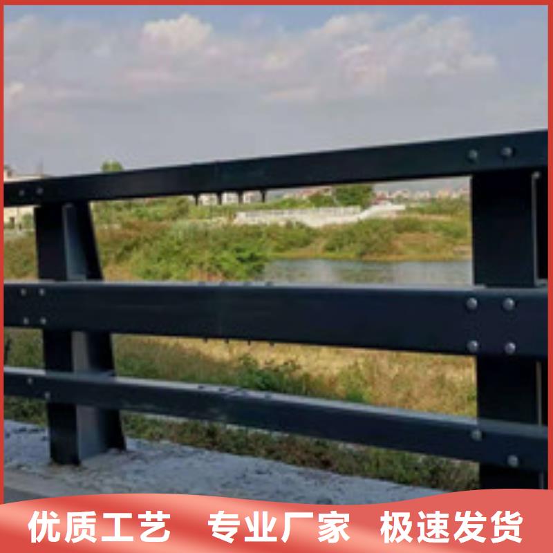 防撞护栏市政道路防护栏买的放心
