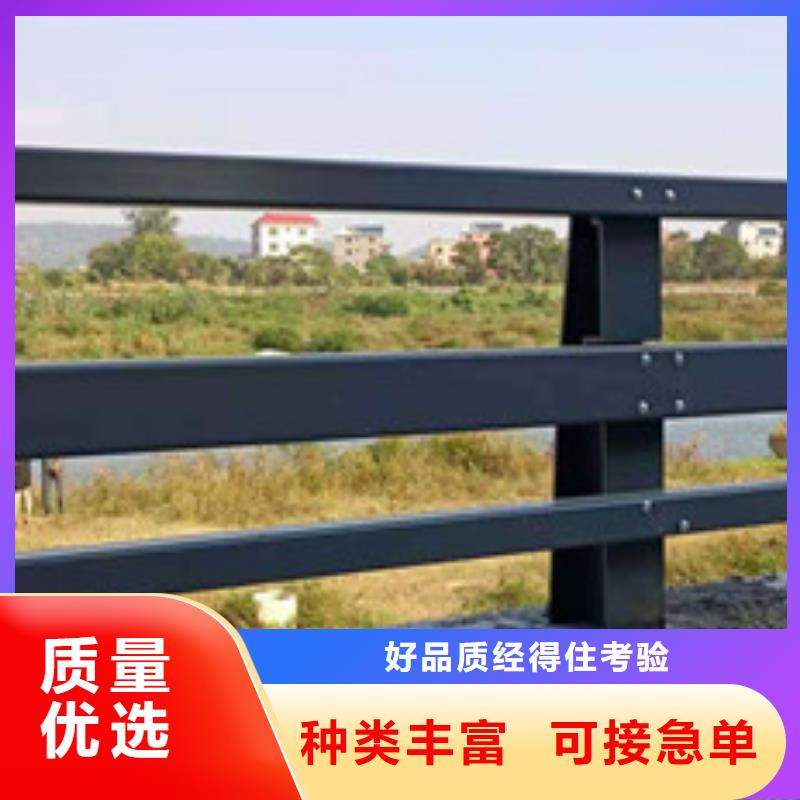 防撞护栏防护栏市场报价