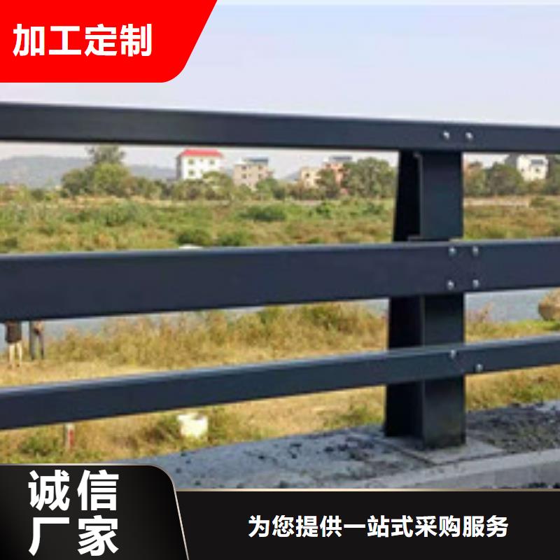 【防撞护栏不锈钢防撞护栏用心做品质】