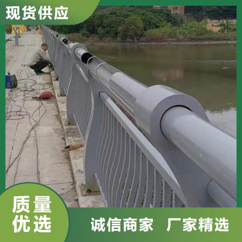 防撞护栏 铸造石护栏规格型号全