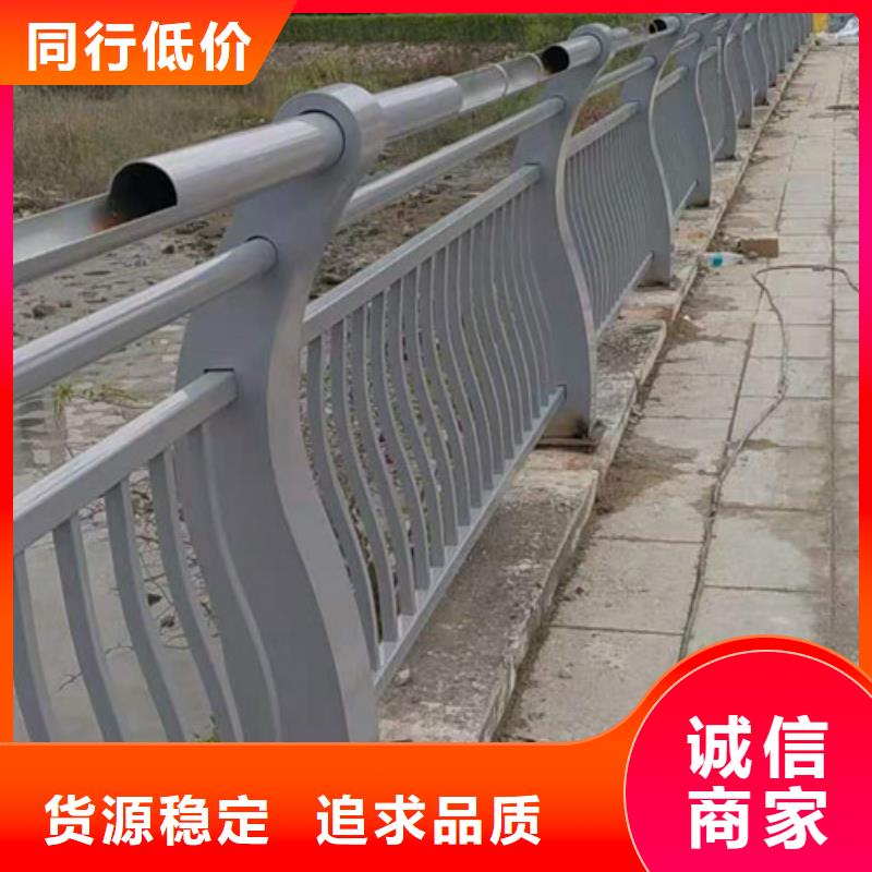 防撞护栏国道抗冲击围栏为品质而生产