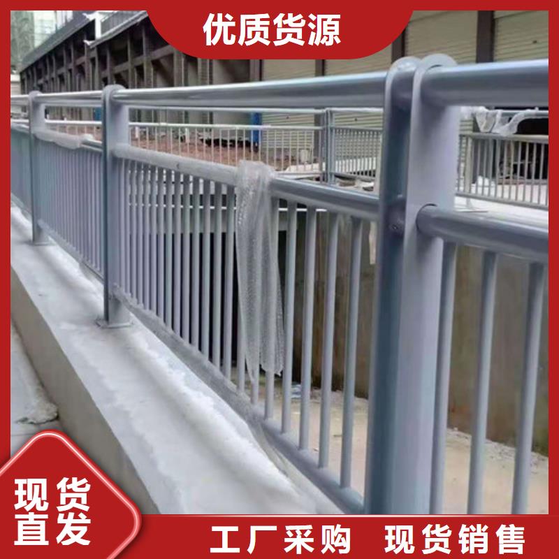防撞护栏,不锈钢复合管细节决定品质