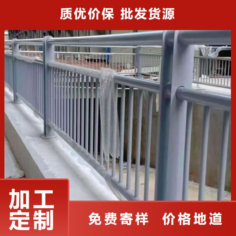 防撞护栏-【热镀锌立柱】优选原材