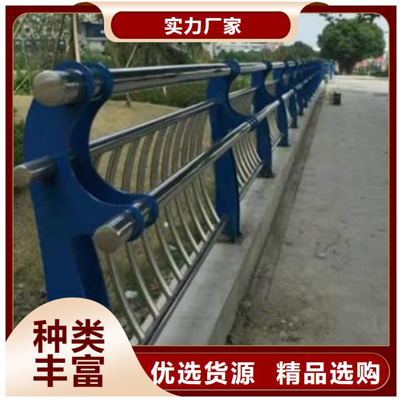 防撞护栏城市景观防护栏品类齐全