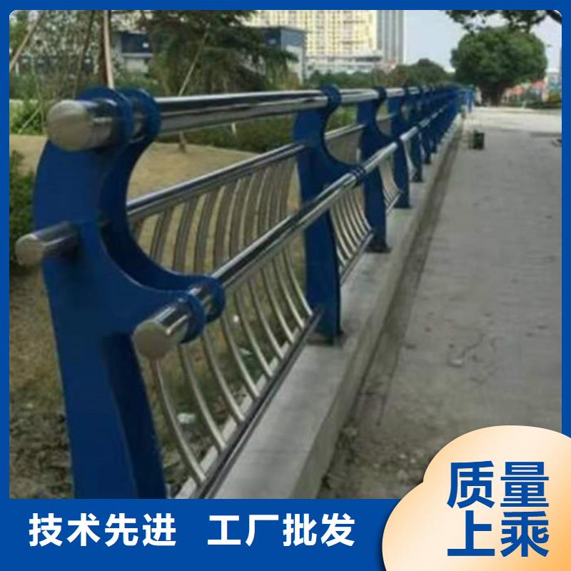 防撞护栏城市景观防护栏定金锁价