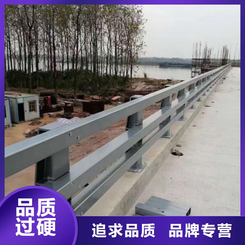 防撞护栏道路隔离护栏现货齐全售后无忧