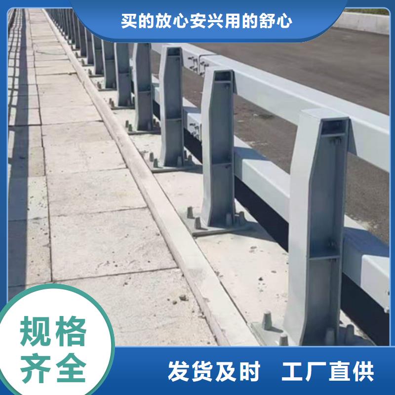 防撞护栏中央分隔栏生产型