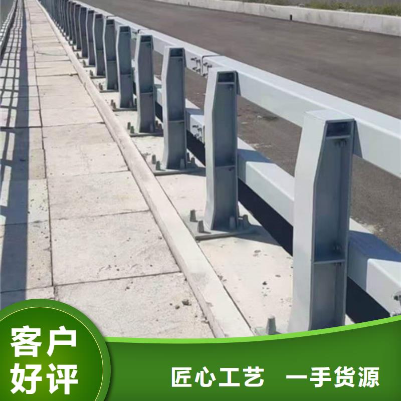 不锈钢立柱视频-不锈钢立柱(一鸣路桥)覆盖地域山东省威海|菏泽|聊城|济南