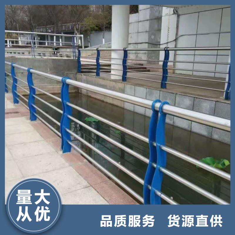 防撞护栏,【道路护栏】价格实在
