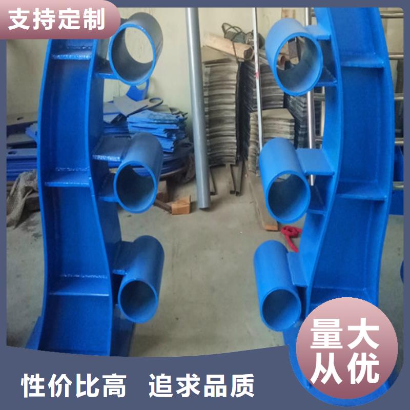 防撞护栏 铸造石护栏规格型号全