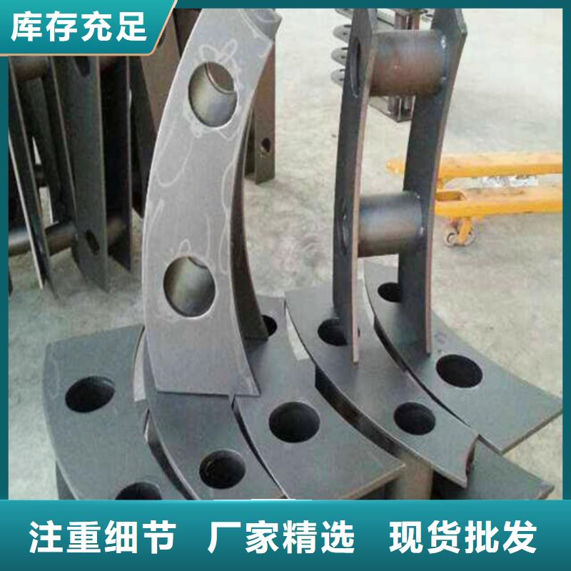 防撞护栏市政道路防护栏买的放心