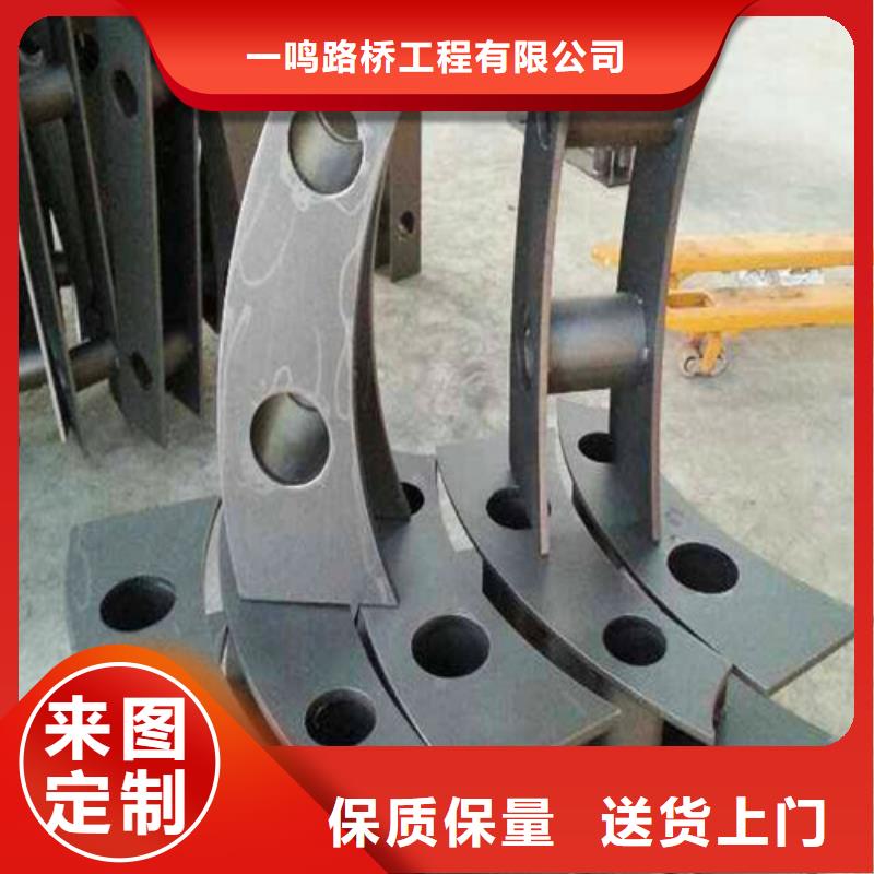 防撞护栏中央分隔栏生产型