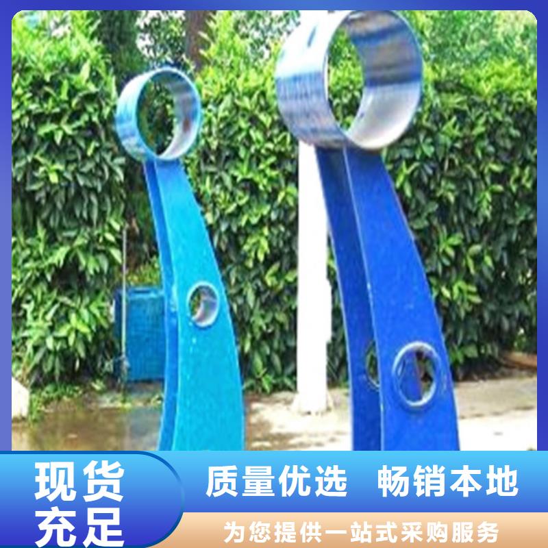 防撞护栏_【交通护栏】专业品质