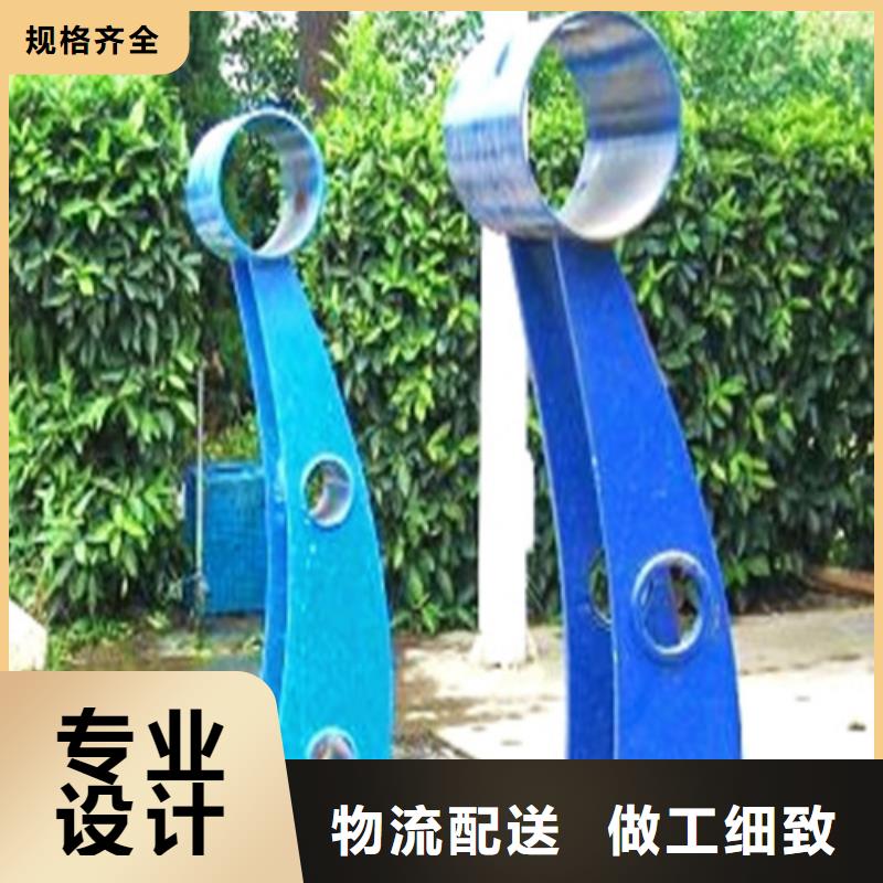 防撞护栏灯光防撞护栏支持非标定制