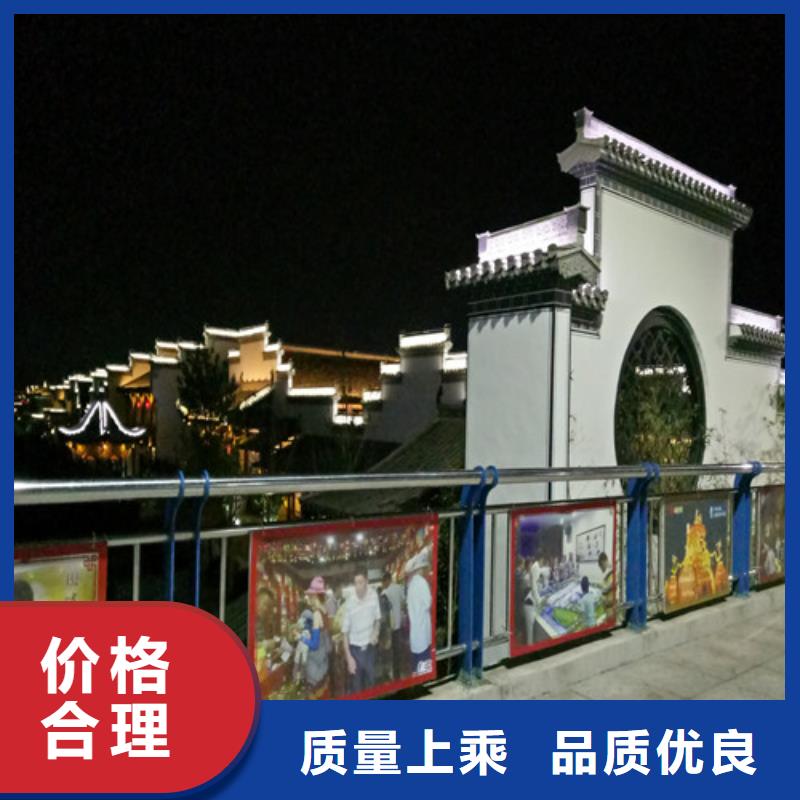 防撞护栏 河堤护栏专注细节更放心