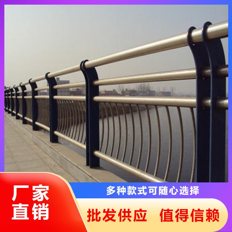 防撞护栏不锈钢景观护栏厂家实力雄厚