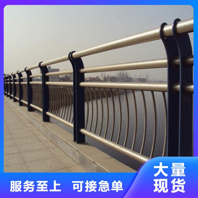 防撞护栏_【交通护栏】专业品质