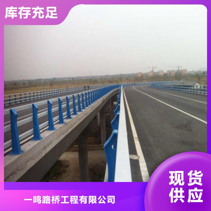 防撞护栏【高速开口栏网】有口皆碑