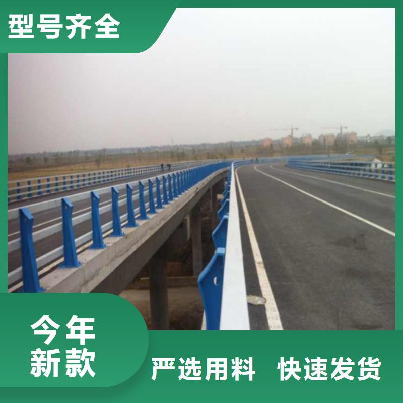 防撞护栏_桥梁防撞护栏定制销售售后为一体