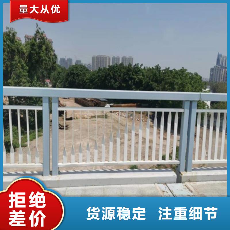防撞护栏_防护栏多年行业积累