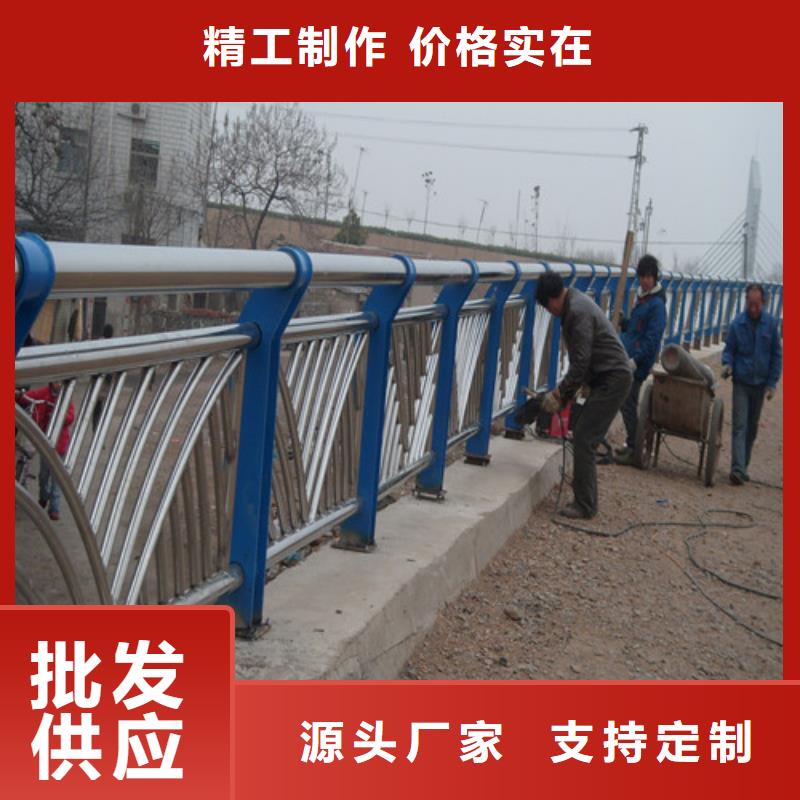 防撞护栏热镀锌立柱好货直销