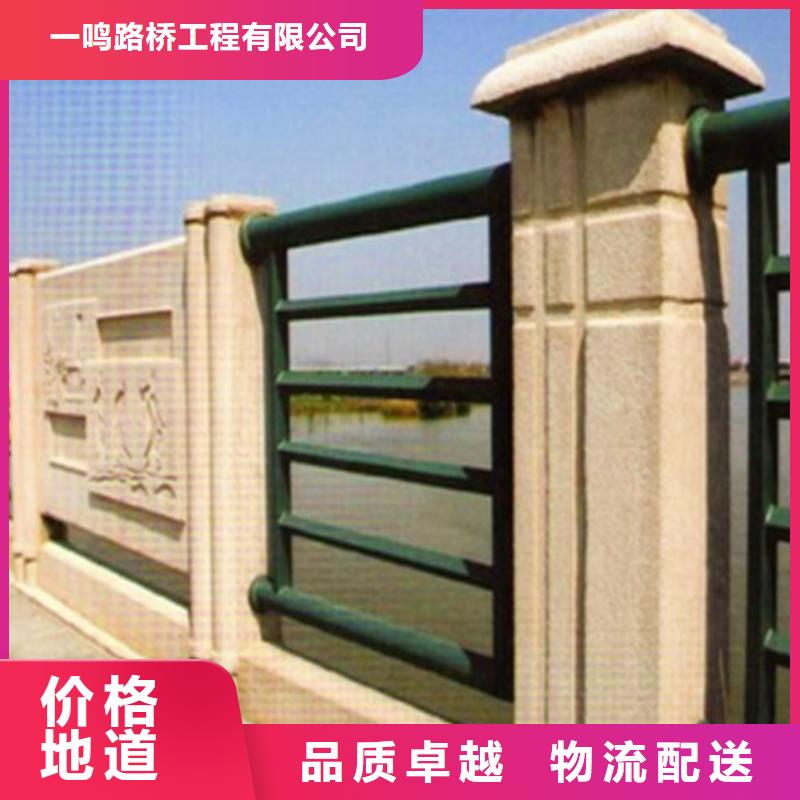 不锈钢立柱视频-不锈钢立柱|安徽省六安市|金安|舒城|宿州|阜阳|滁州|合肥|淮北