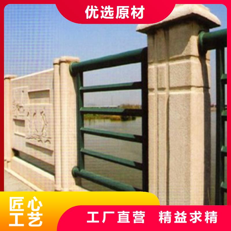 防撞护栏 【市政护栏】优选好材铸造好品质