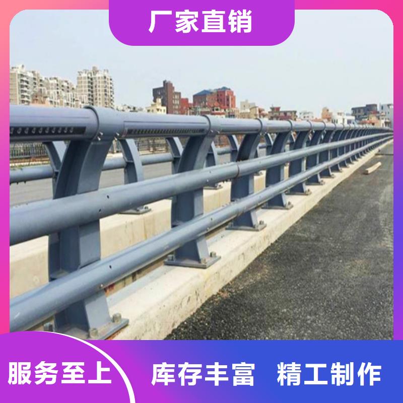 防撞护栏中央分隔栏生产型