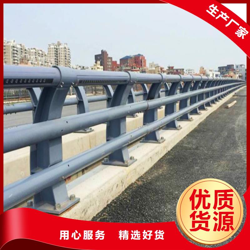 防撞护栏【高速开口栏网】有口皆碑