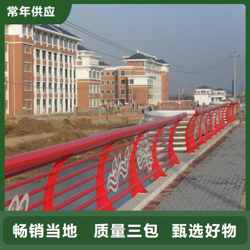 防撞护栏,不锈钢复合管细节决定品质