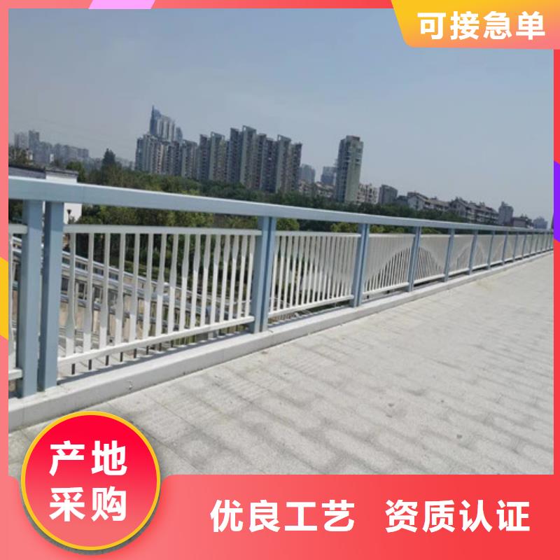 【防撞护栏不锈钢防撞护栏用心做品质】