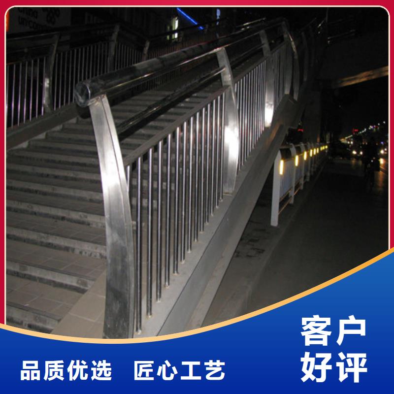 防撞护栏不锈钢复合管护栏重信誉厂家