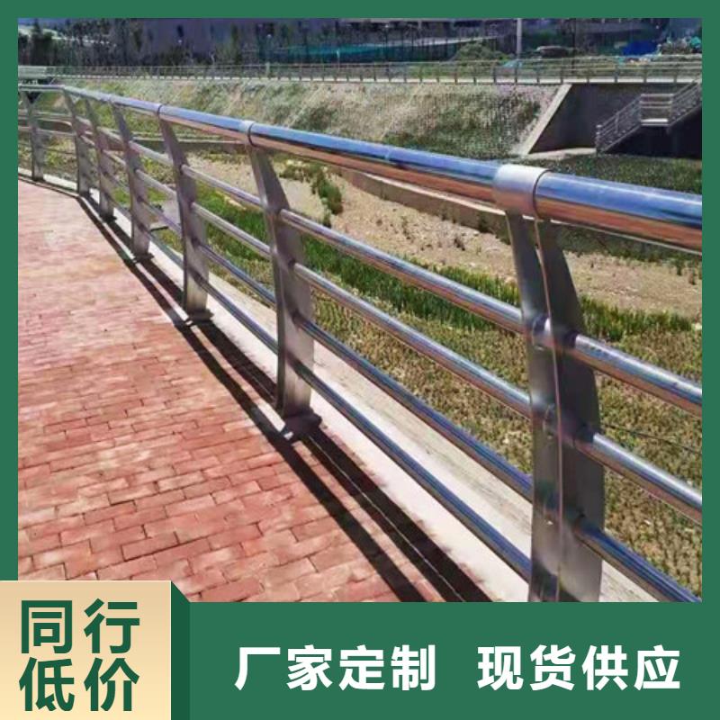 【防撞护栏,景观护栏用的放心】