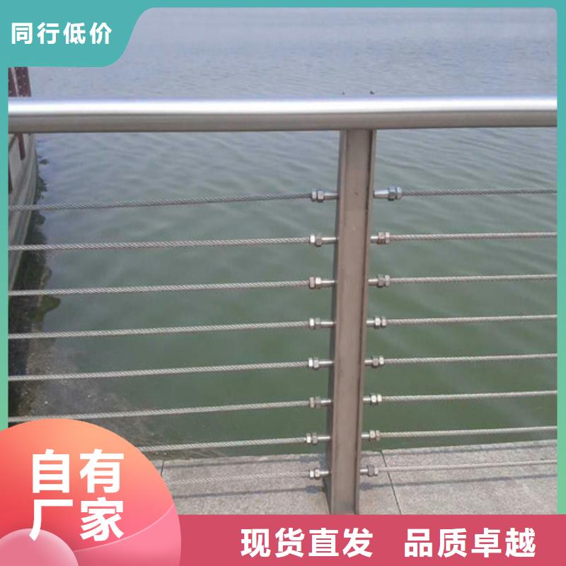 防撞护栏,不锈钢复合管细节决定品质