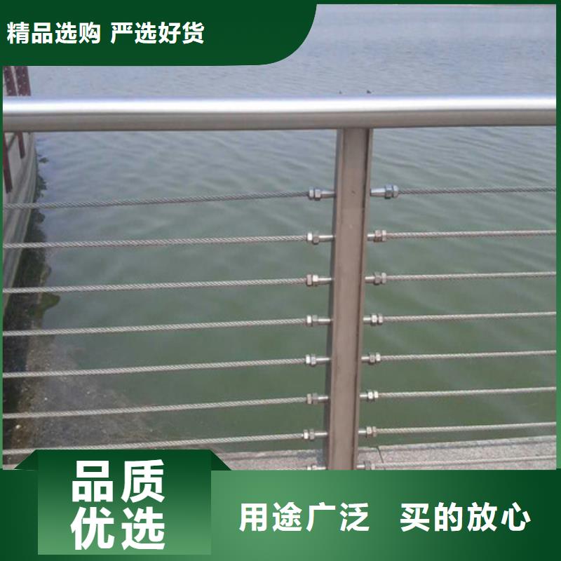 防撞护栏 铸造石护栏规格型号全