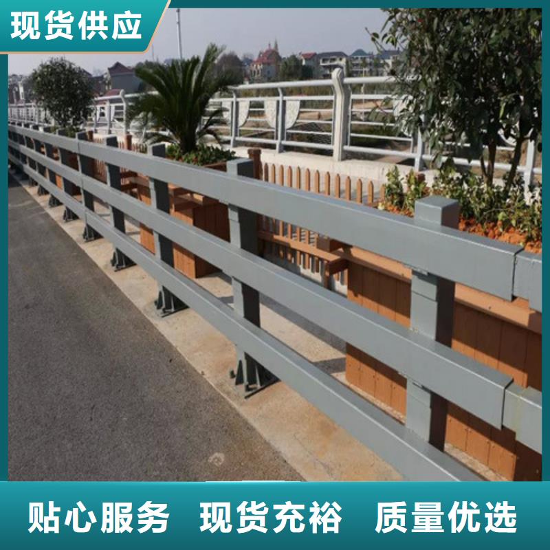 防撞护栏不锈钢复合管栏杆现货充足量大优惠