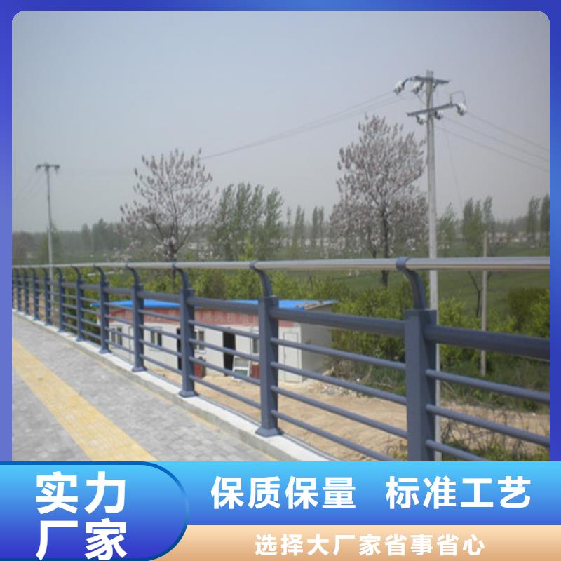 防撞护栏【波形护栏】货源直销