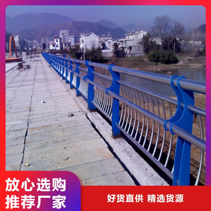 防撞护栏 q235b波形护栏板供您所需