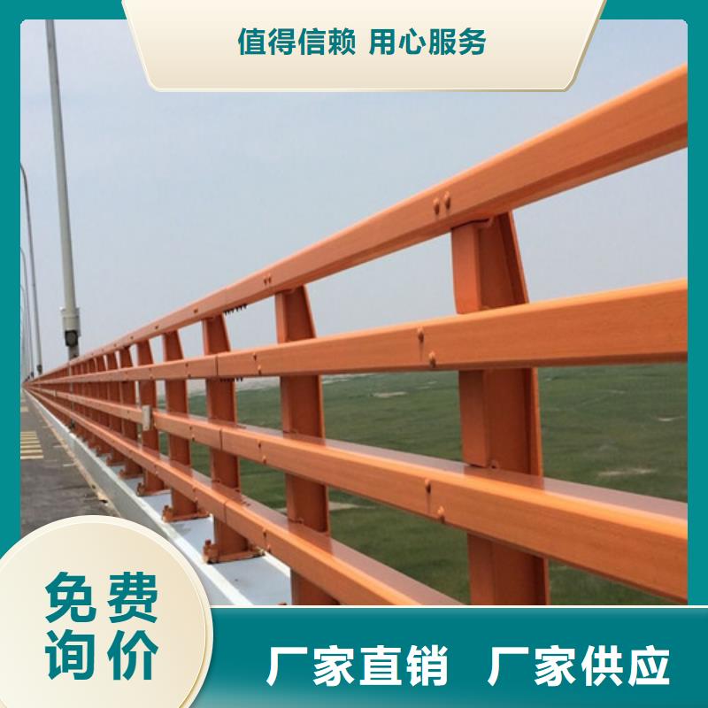 防撞护栏 铸造石护栏规格型号全