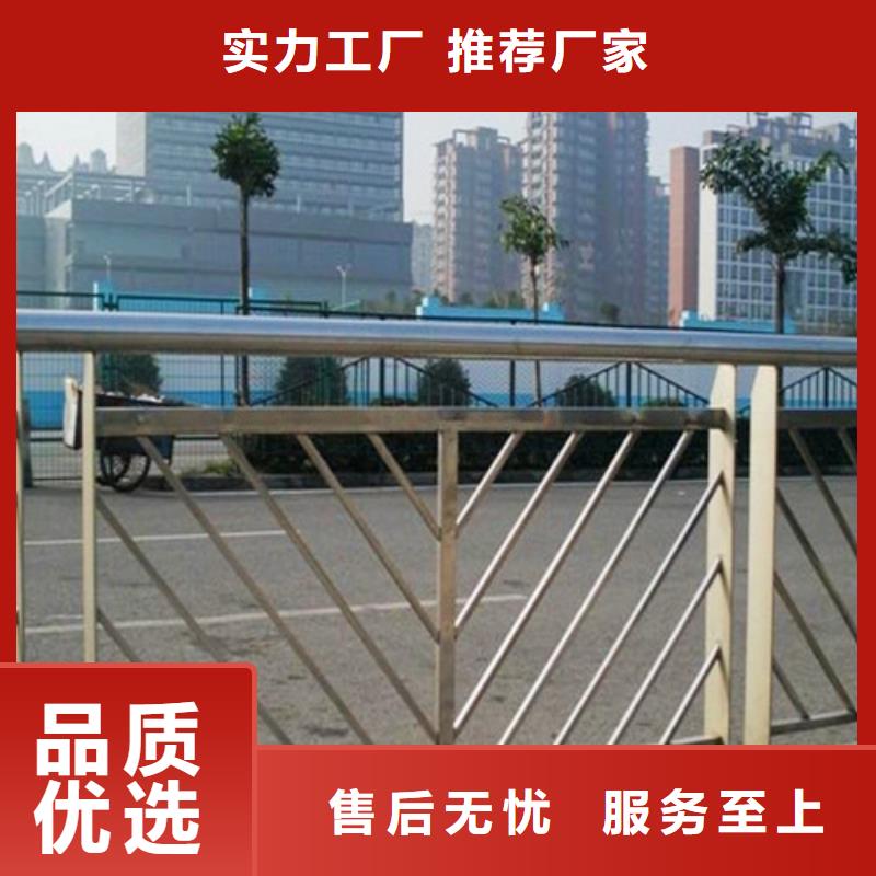 防撞护栏不锈钢复合管护栏重信誉厂家