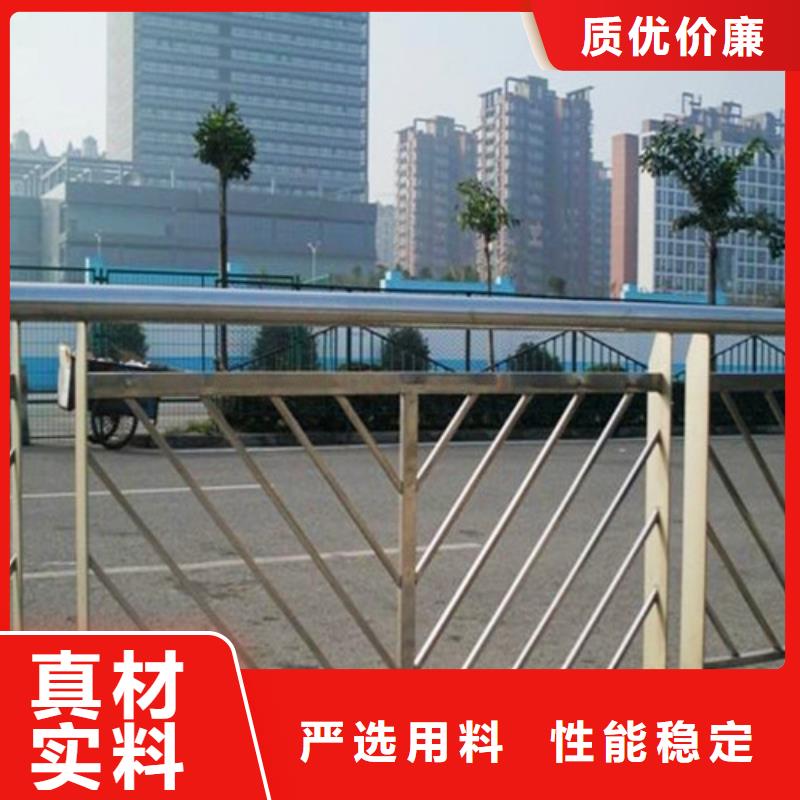 防撞护栏楼梯护栏追求细节品质