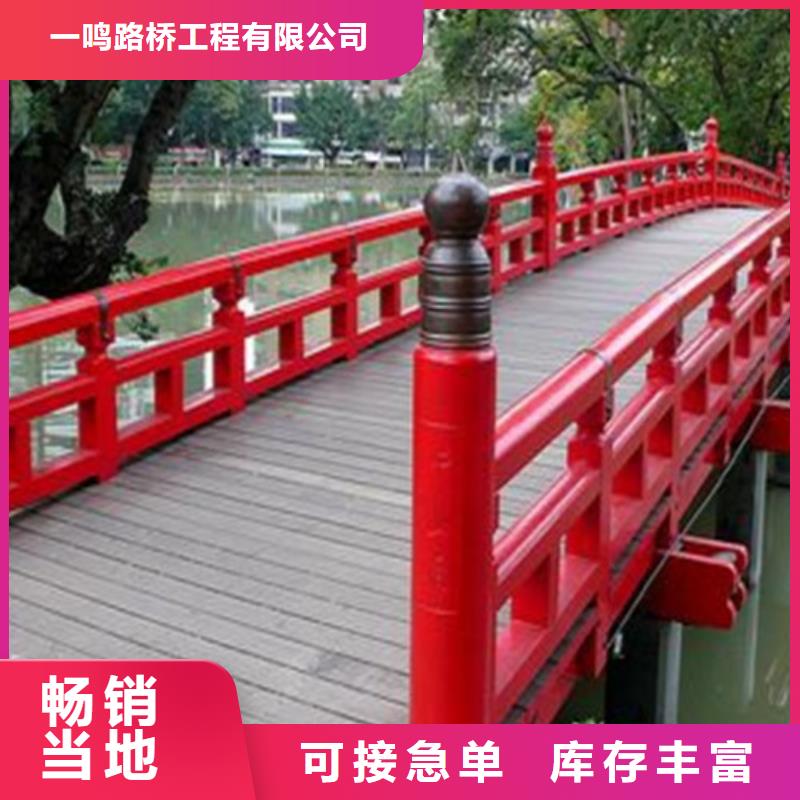 防撞护栏楼梯护栏追求细节品质