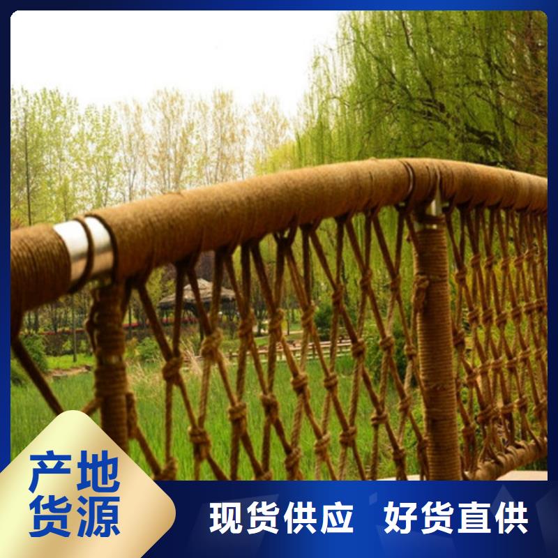 防撞护栏 铸造石护栏规格型号全