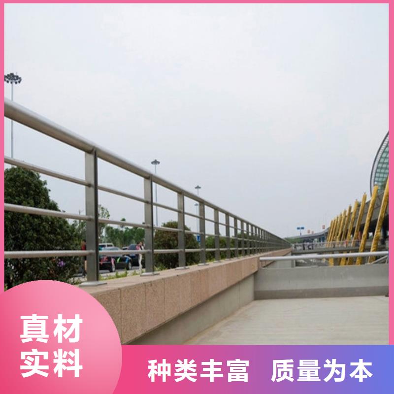 防撞护栏楼梯护栏追求细节品质