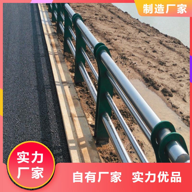 防撞护栏【波形护栏】货源直销