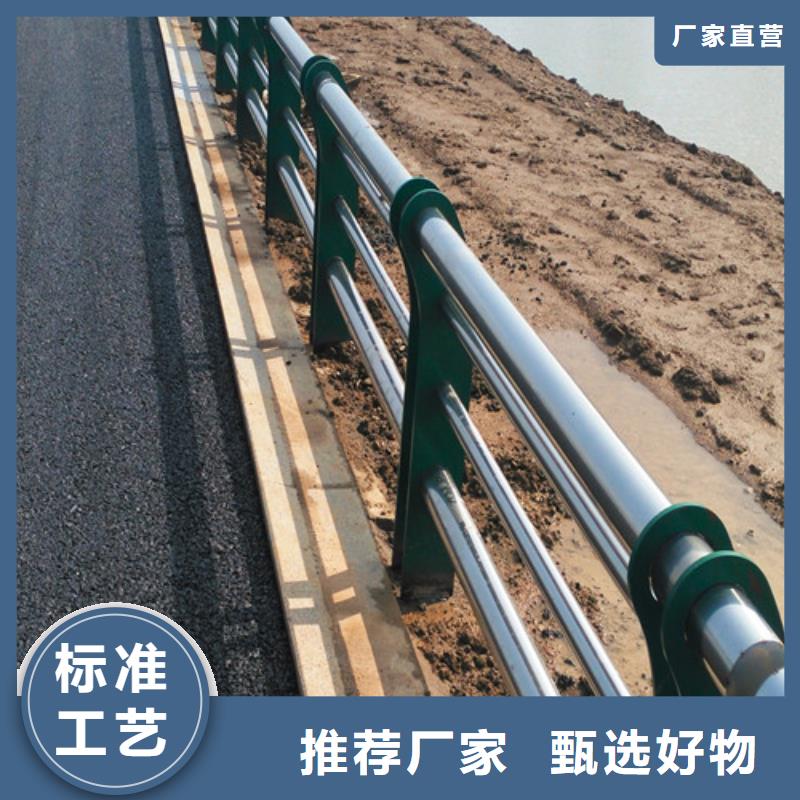 防撞护栏 铸造石护栏规格型号全