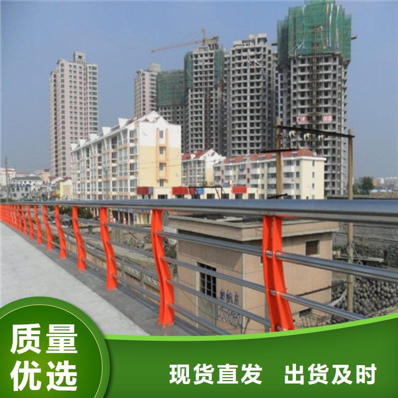 【防撞护栏不锈钢防撞护栏用心做品质】