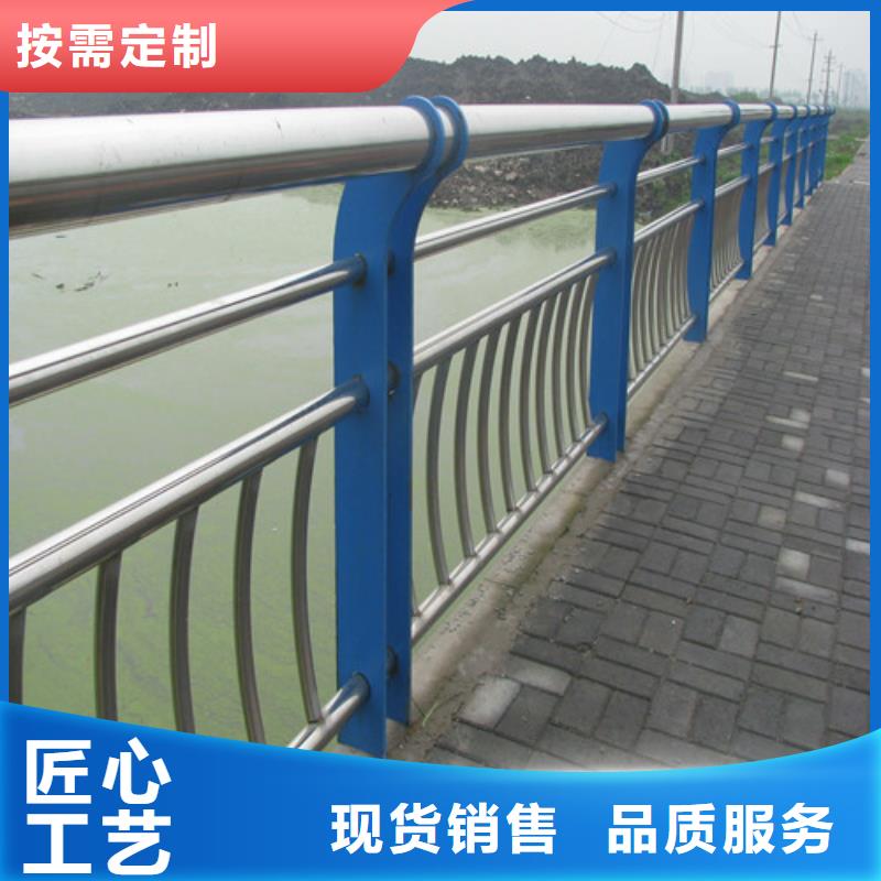 【防撞护栏不锈钢防撞护栏用心做品质】