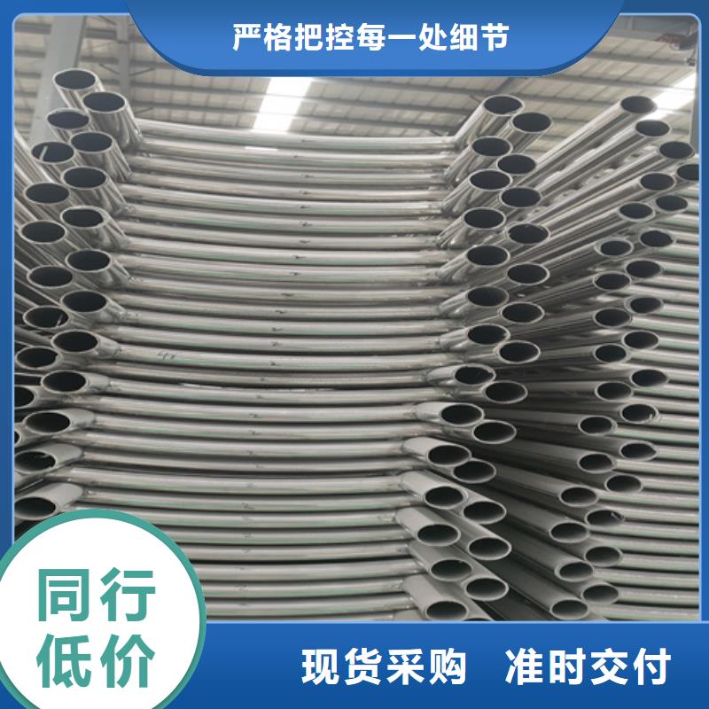 【防撞护栏】不锈钢复合管桥梁护栏实力优品